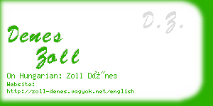 denes zoll business card